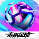 必中8000cc下载