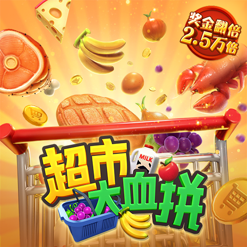 yy易游app官方下载