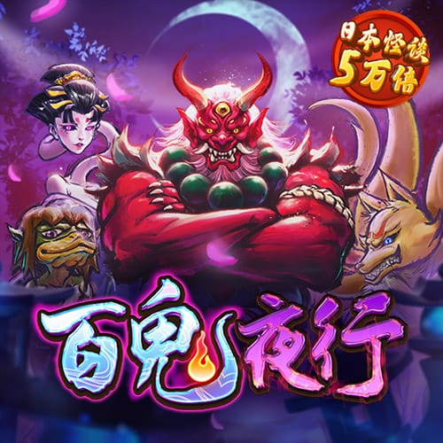 送38元注册彩金