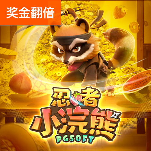 16877太阳集团
