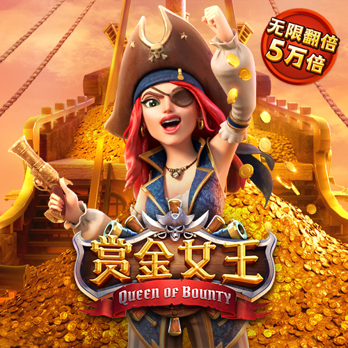 c7娱乐模拟器