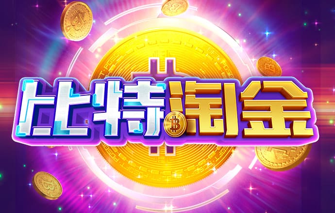 h365手游游戏平台