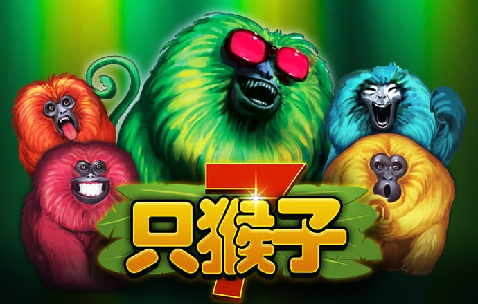 b体育app下载最新版