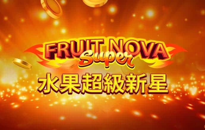 c7c7.cpp官方版苹果