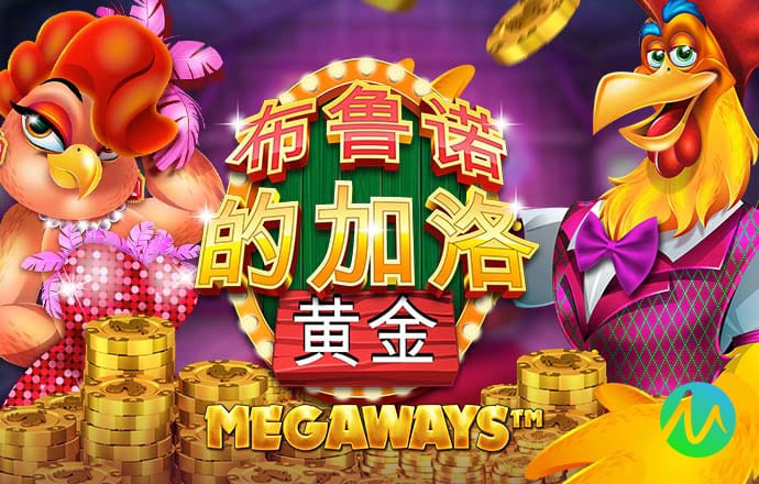 狮威体育官方app