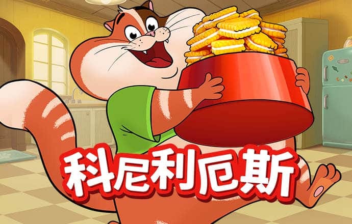 乐竞全站官网在线登录