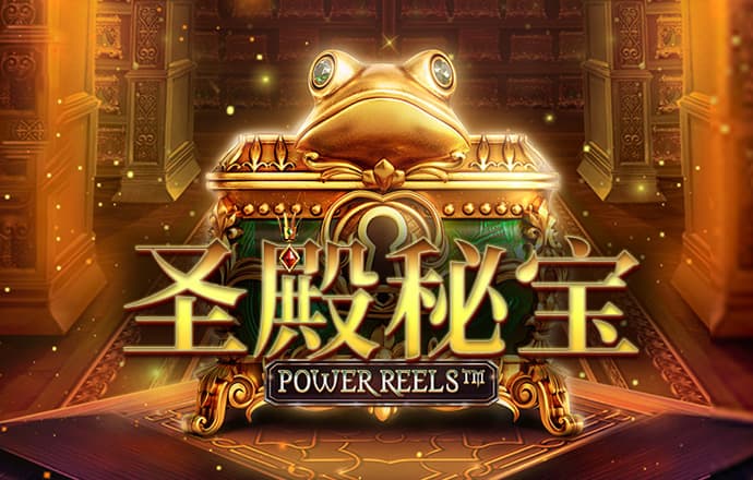 芒果体育APP手机版
