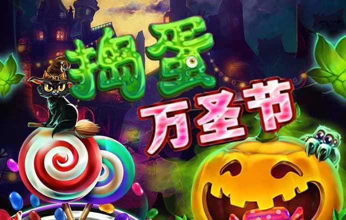 北单app官方版下载