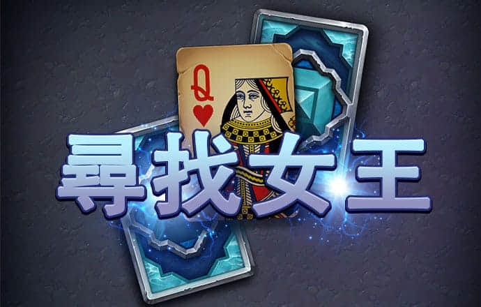 yh533388银河