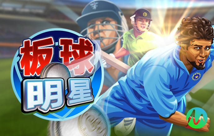 米乐m6手机网页版登录入口