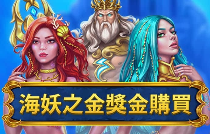 冯苑红