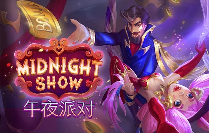 威尼斯彩票网92953