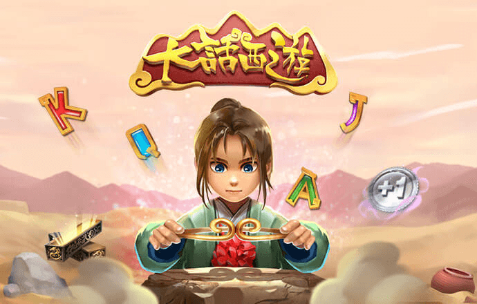 江南app