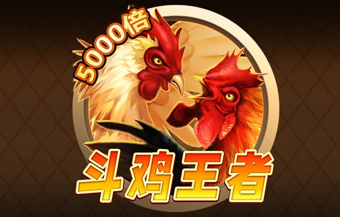 8868体育官方app